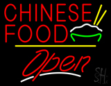 Chinese Food Logo Open Yellow Line LED Neon Sign