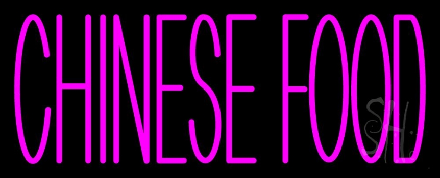 Simple Chinese Food LED Neon Sign
