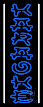 Blue Karaoke Vertical LED Neon Sign